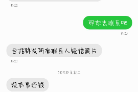 漯河如何避免债务纠纷？专业追讨公司教您应对之策